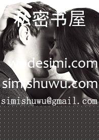 穿越成神明,但是欲求不满的她一千年了还是处女!